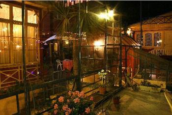 Eco Offenbacher-hof Hotel 2*